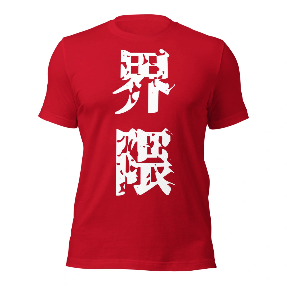 red T-Shirt