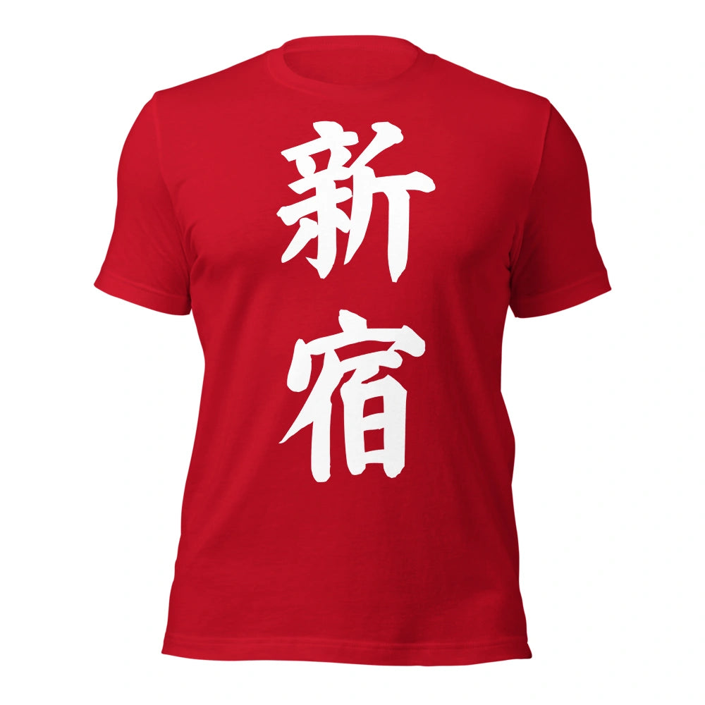 red T-Shirt