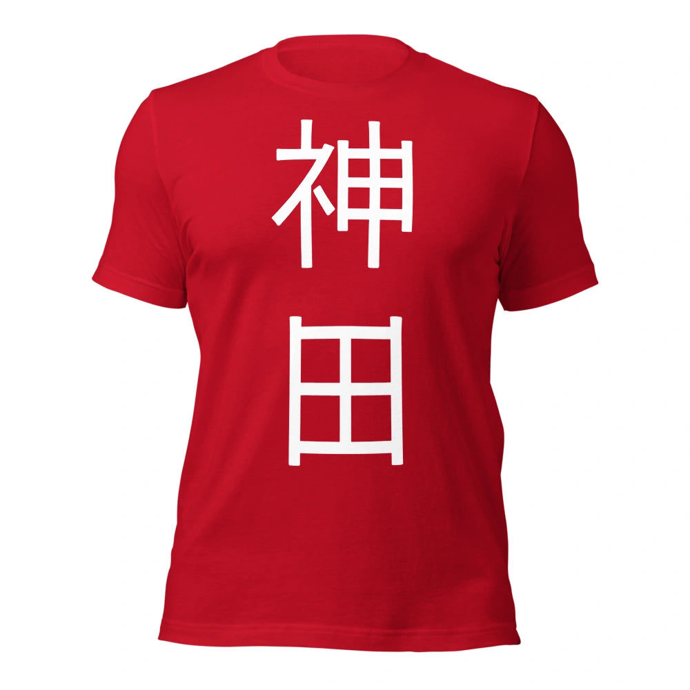 red T-Shirt
