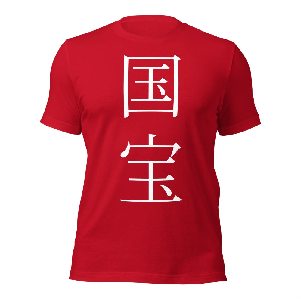 red T-Shirt