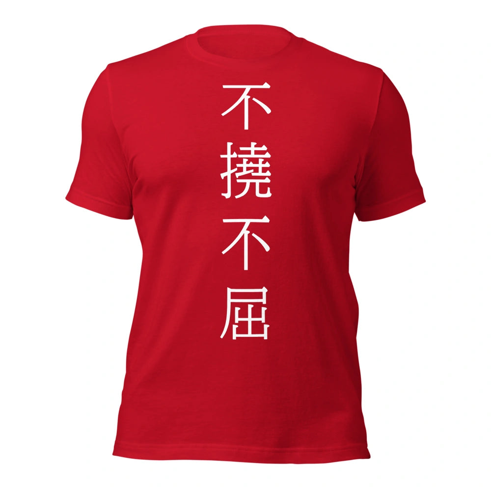 red T-Shirt