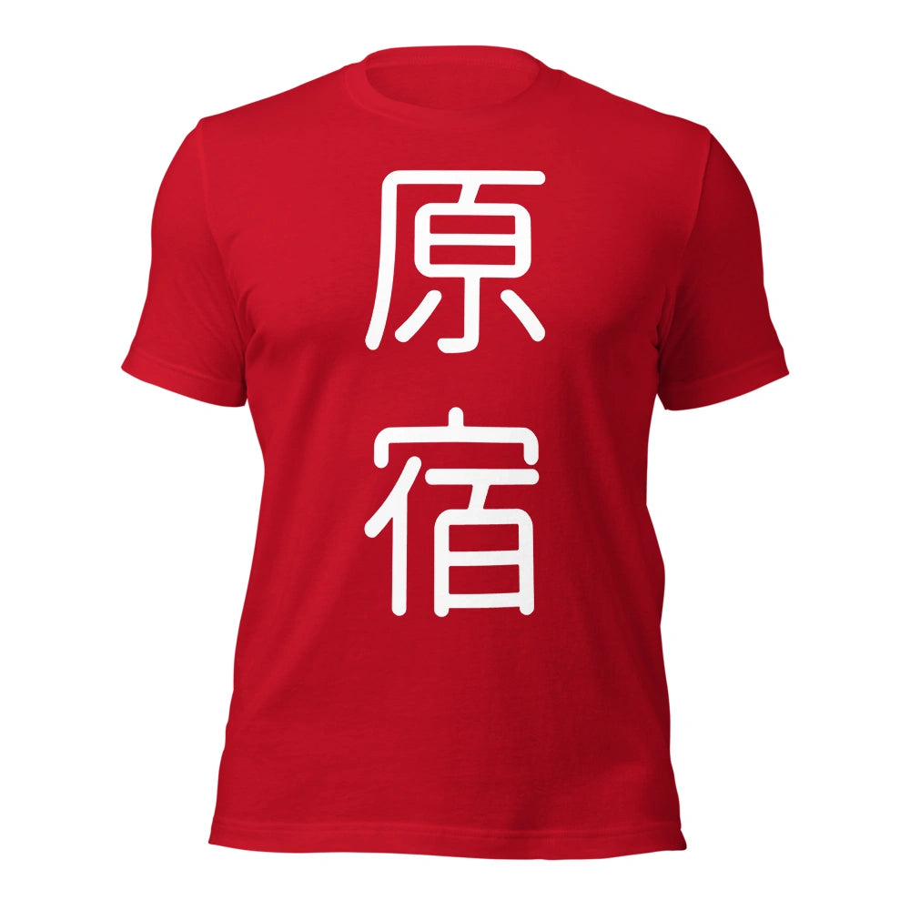 red T-Shirt