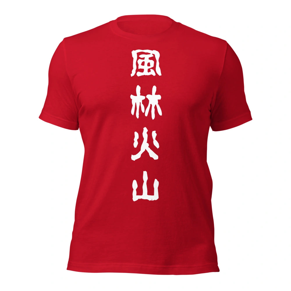 red T-Shirt