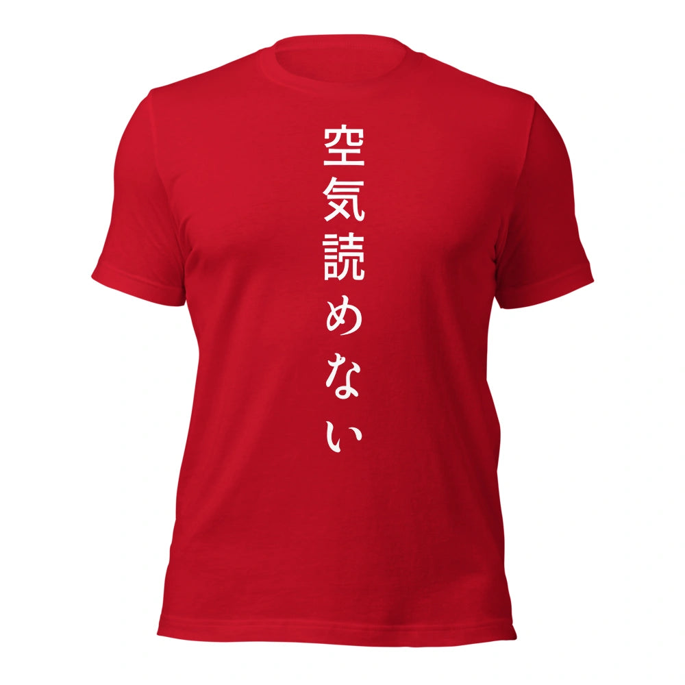 red T-Shirt