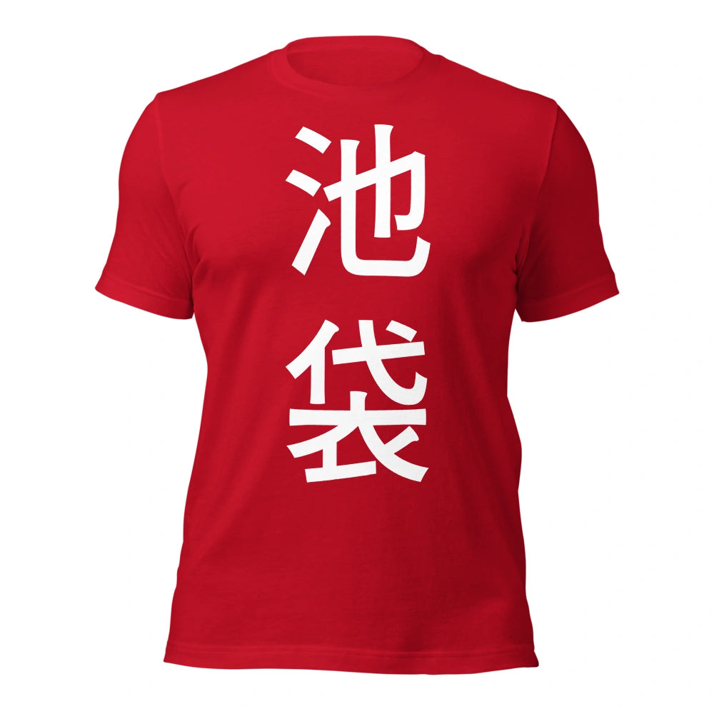 red T-Shirt