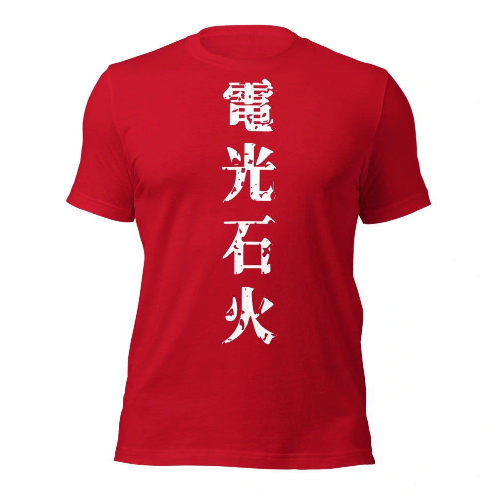 red T-Shirt