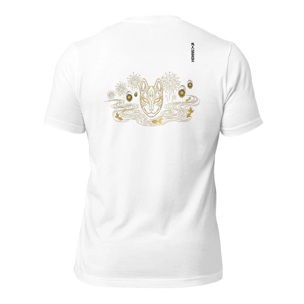 White T-Shirt