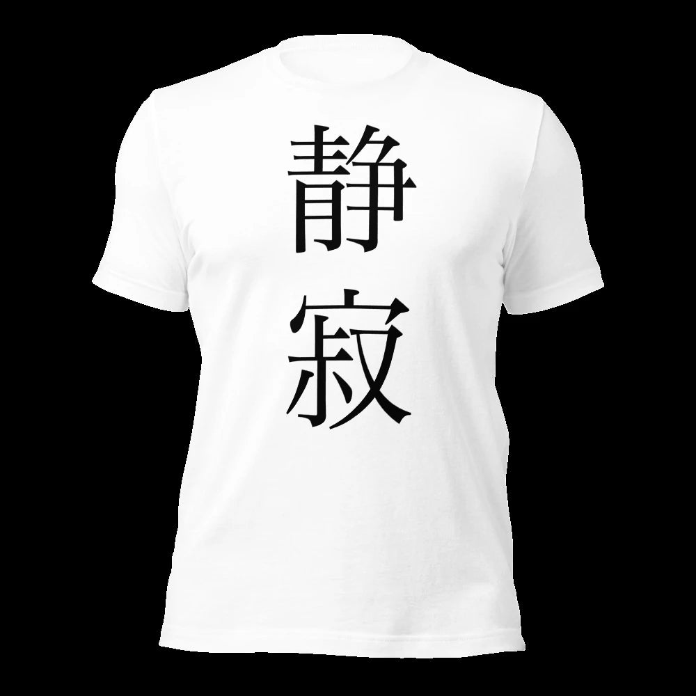 White T-Shirt