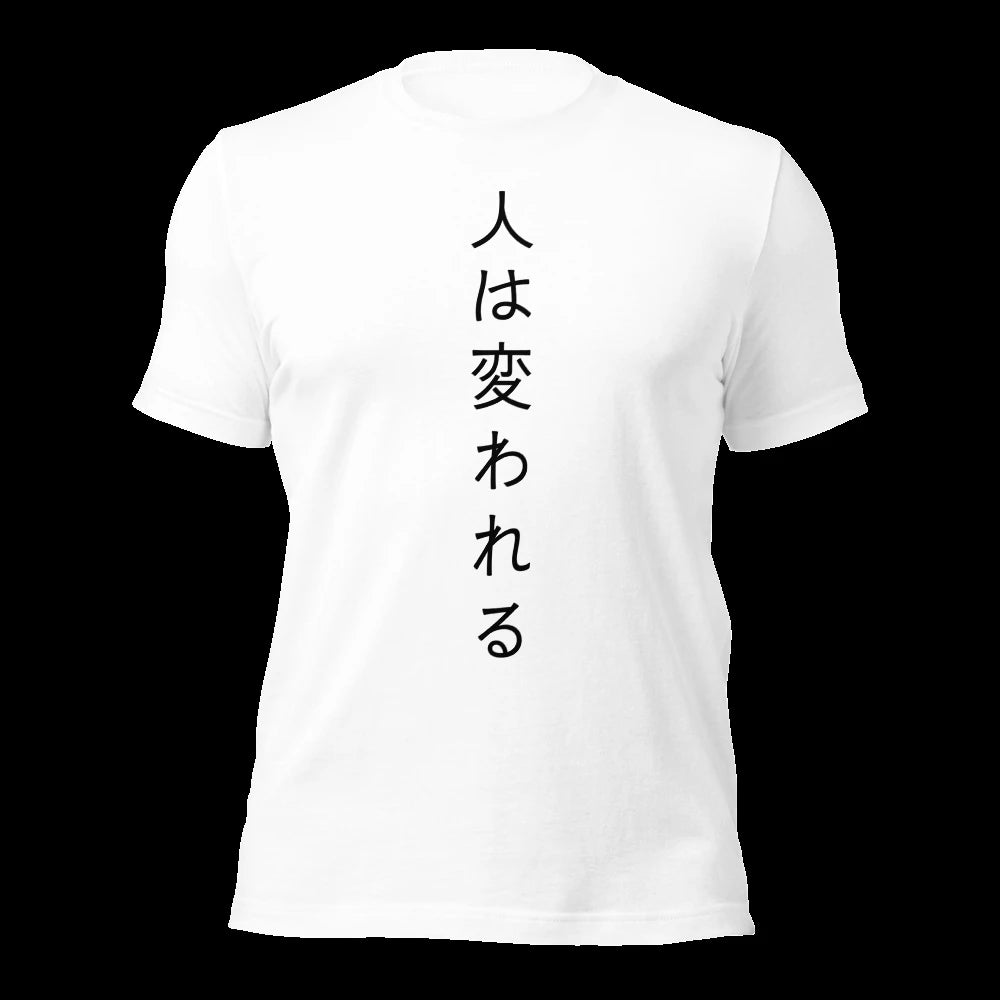 White T-Shirt