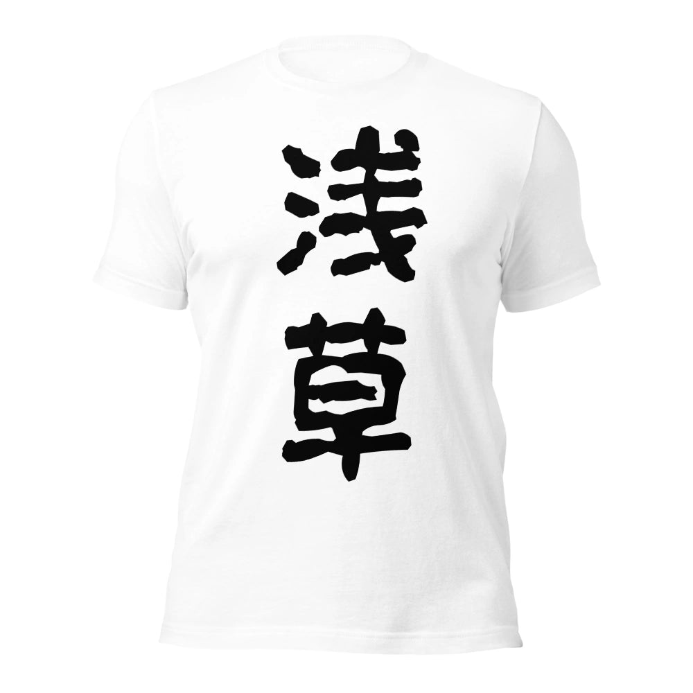 white T-Shirt
