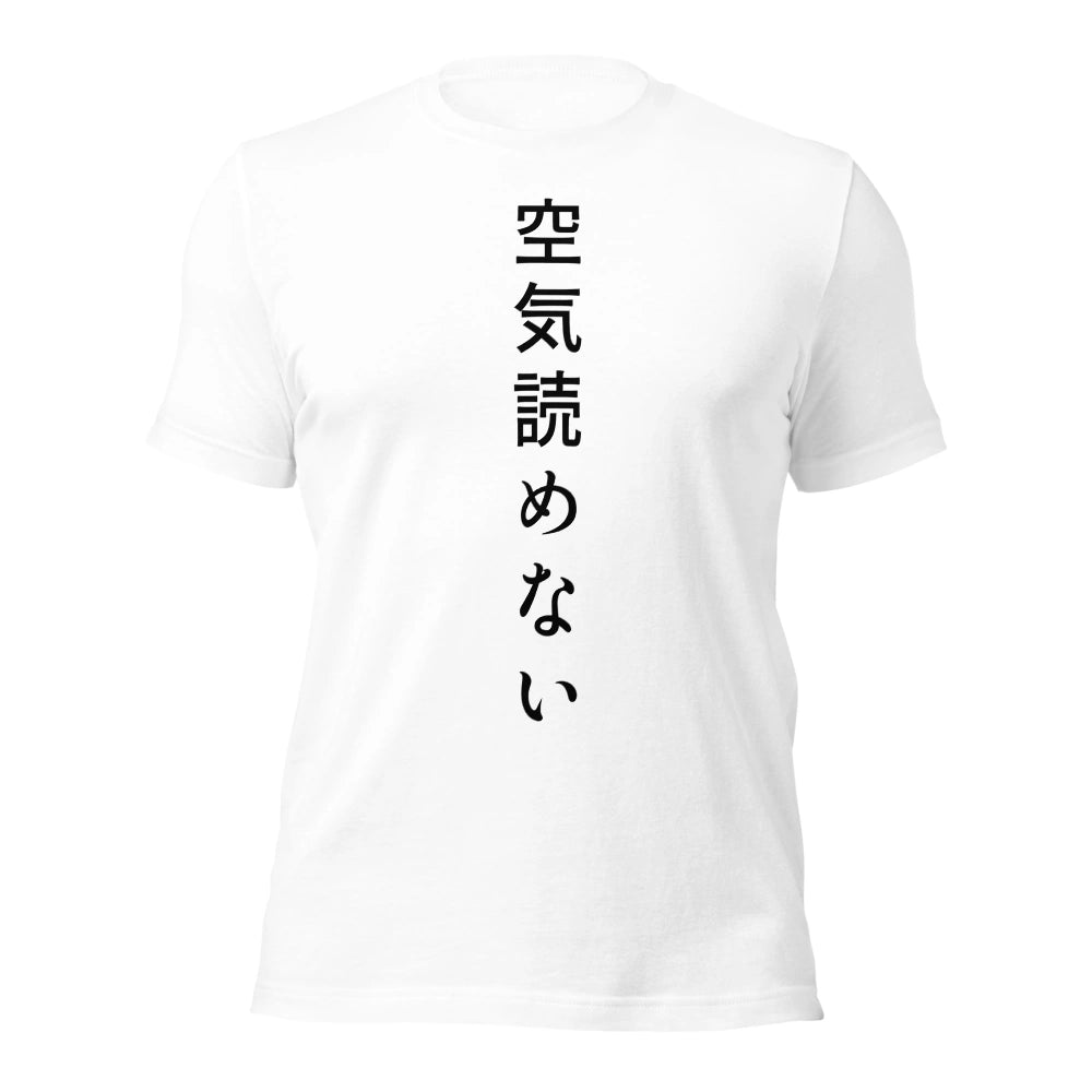 white T-Shirt