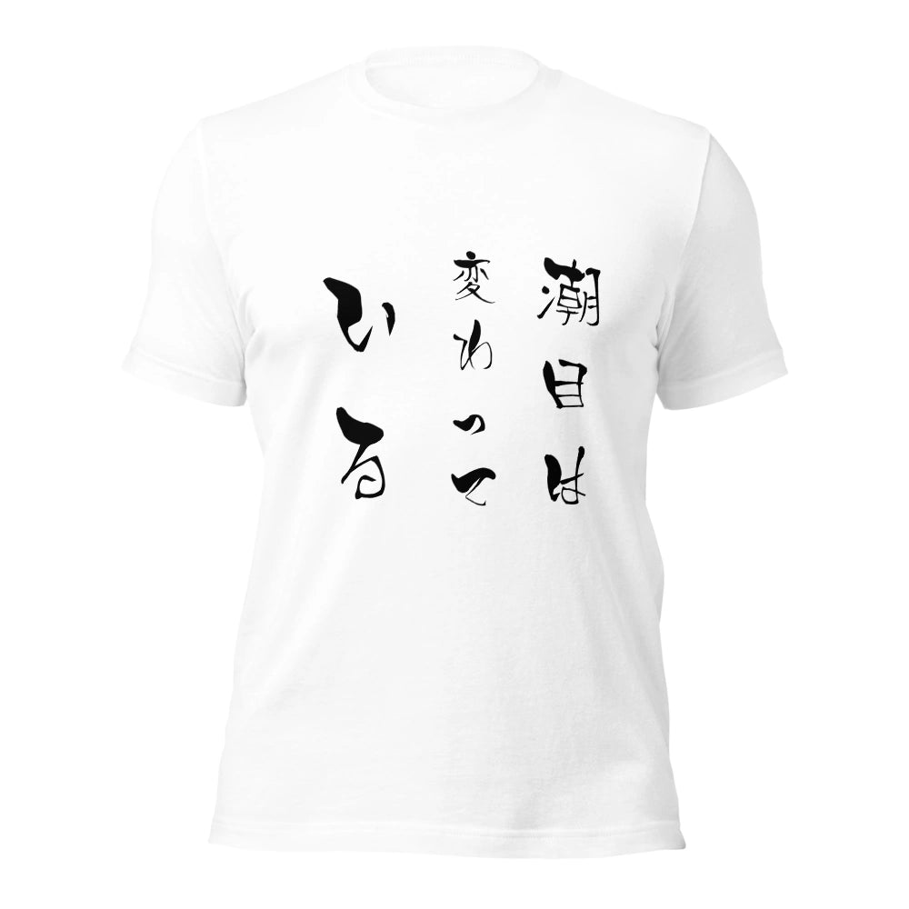 white T-Shirt