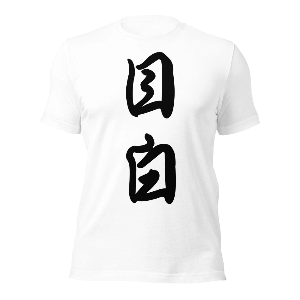 white T-Shirt