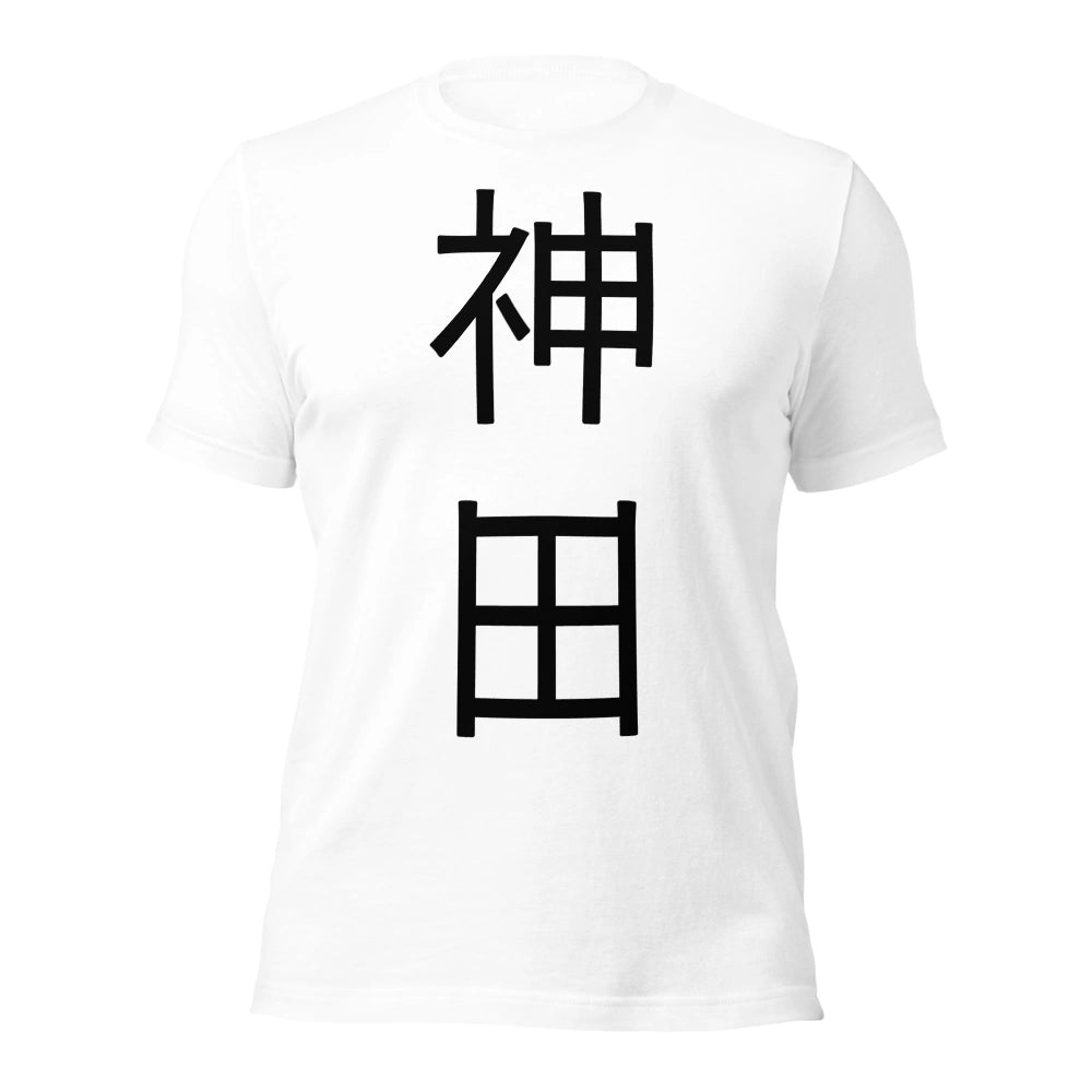 white T-Shirt