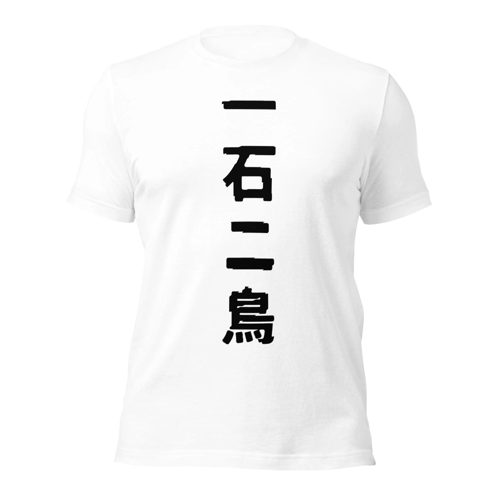 white T-Shirt