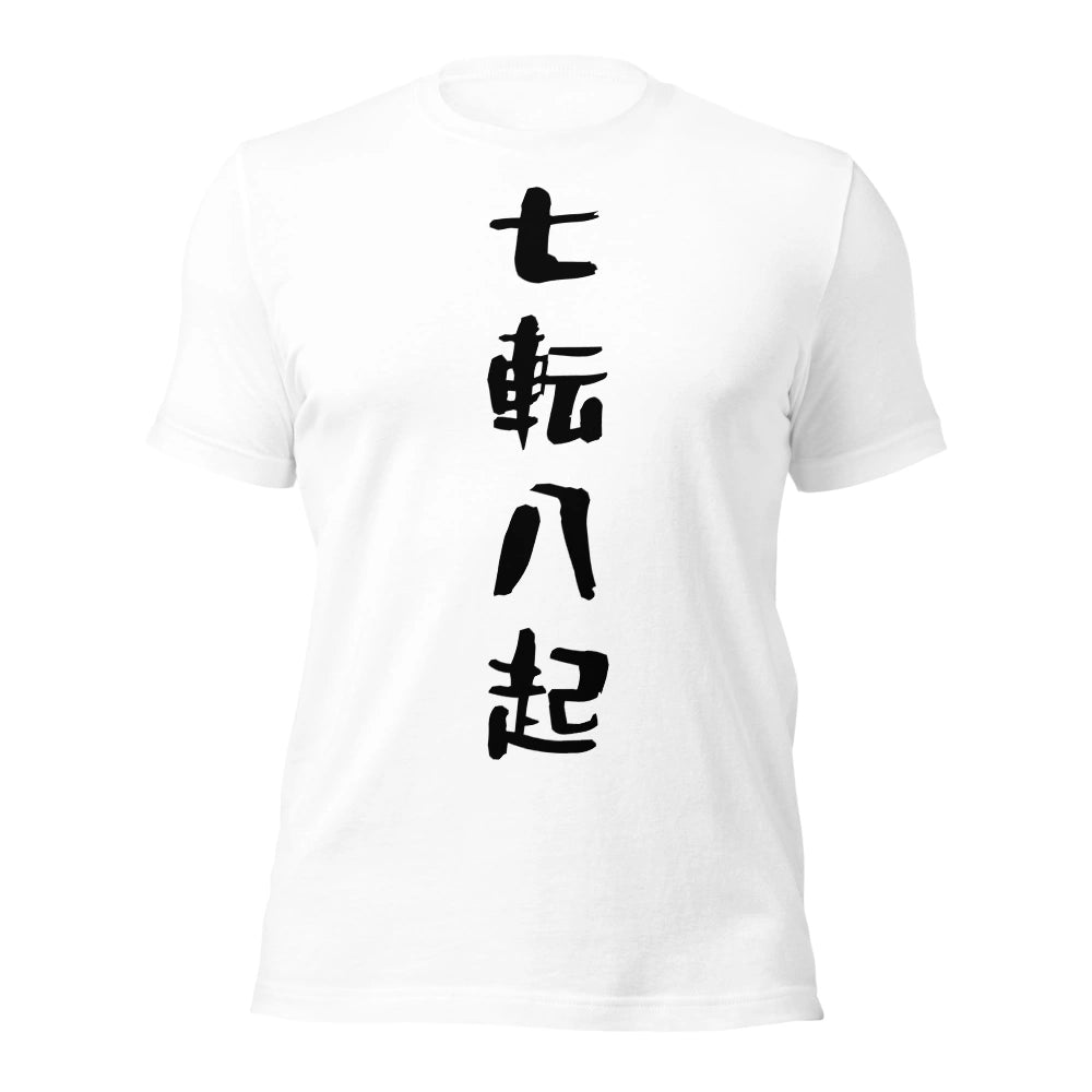 white T-Shirt