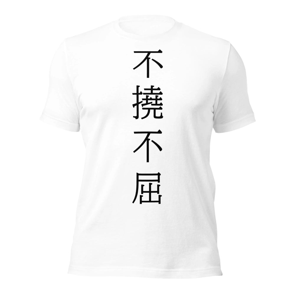 white T-Shirt