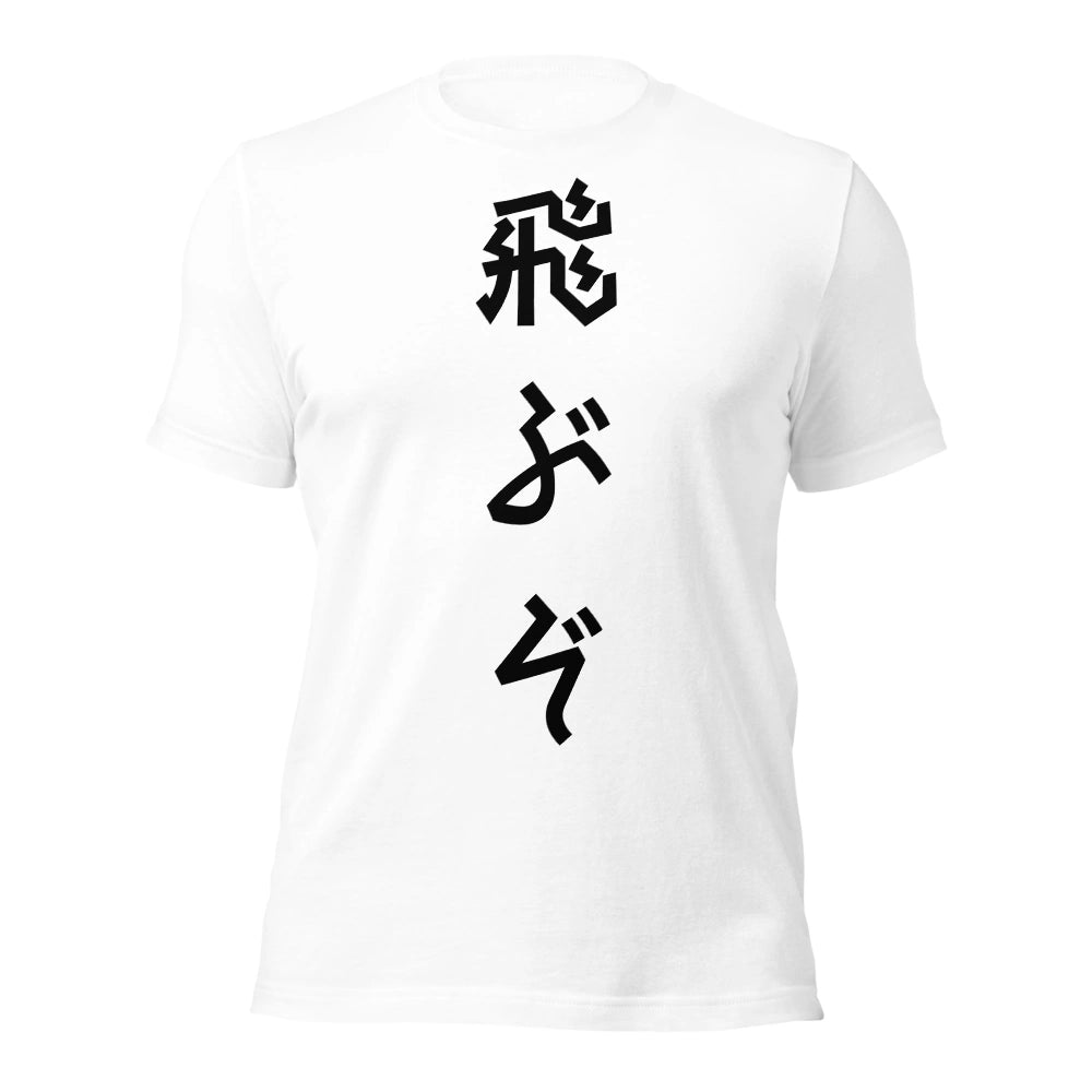 white T-Shirt
