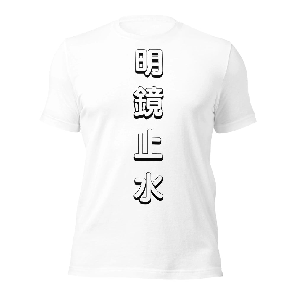 white T-Shirt