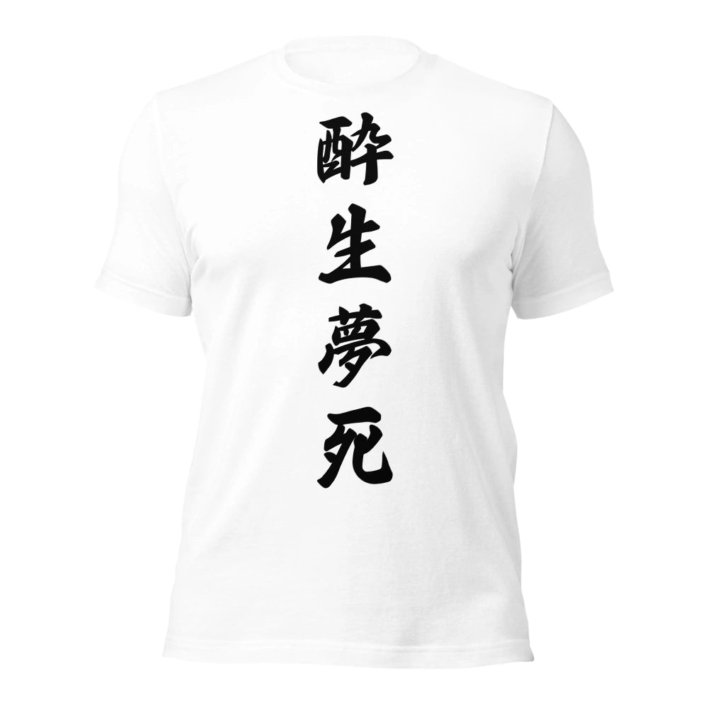 white T-Shirt