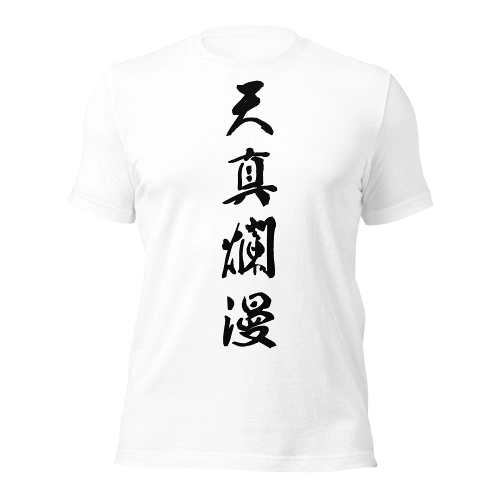 white T-Shirt