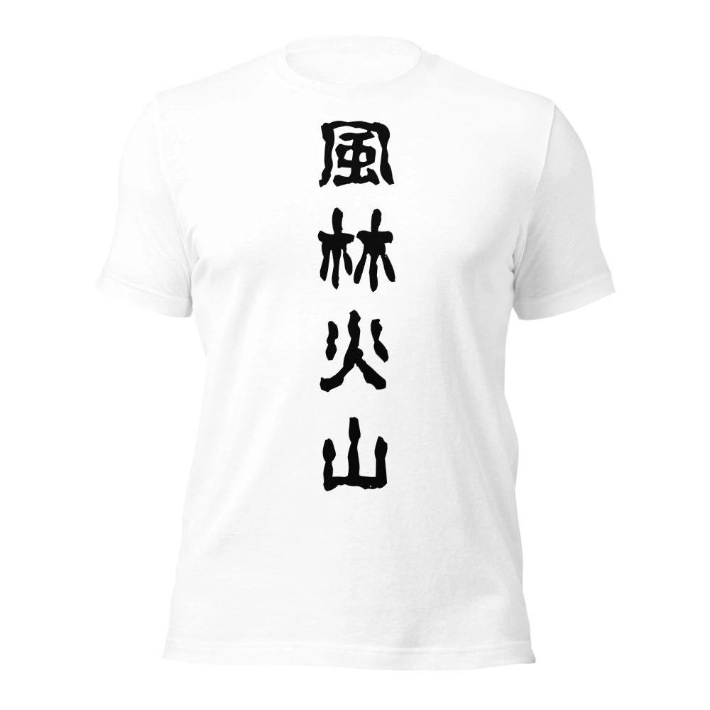 white T-Shirt