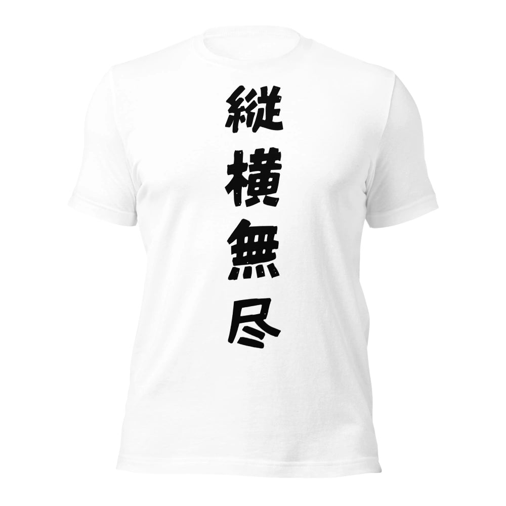 white T-Shirt