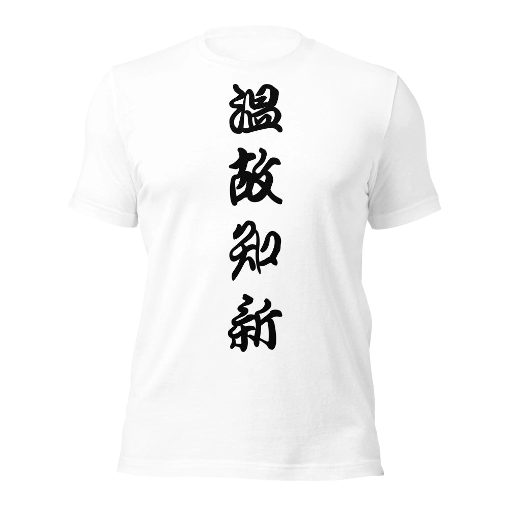 white T-Shirt