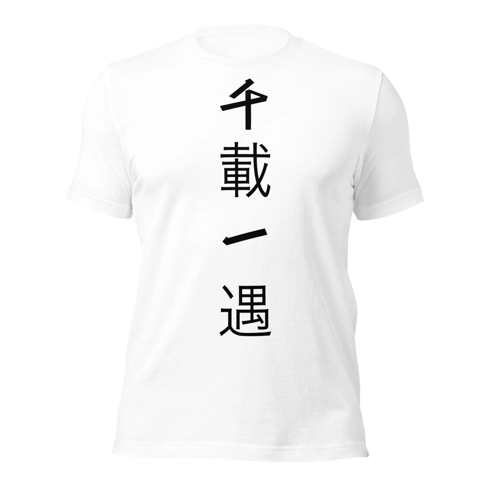 white T-Shirt