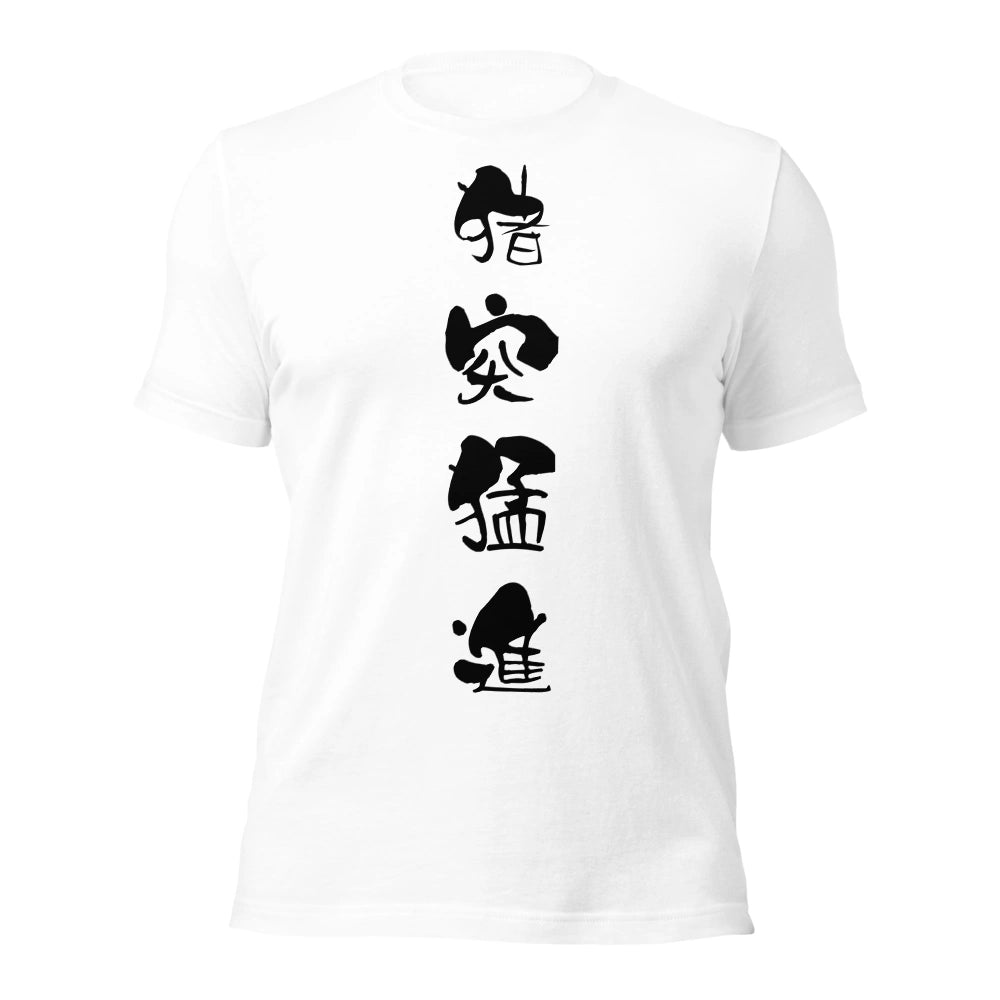 white T-Shirt