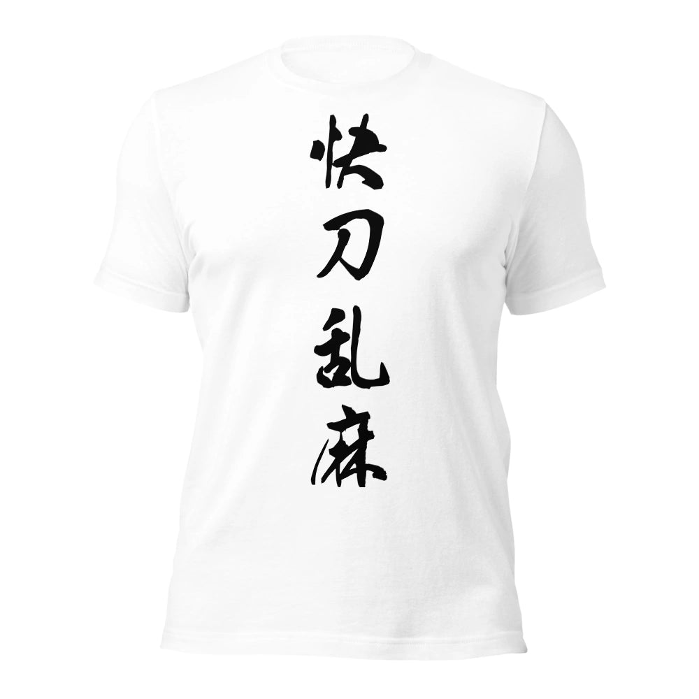 white T-Shirt