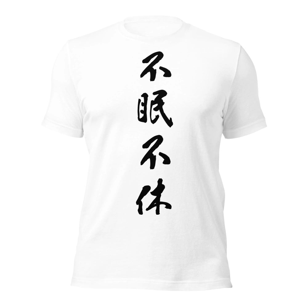 white T-Shirt