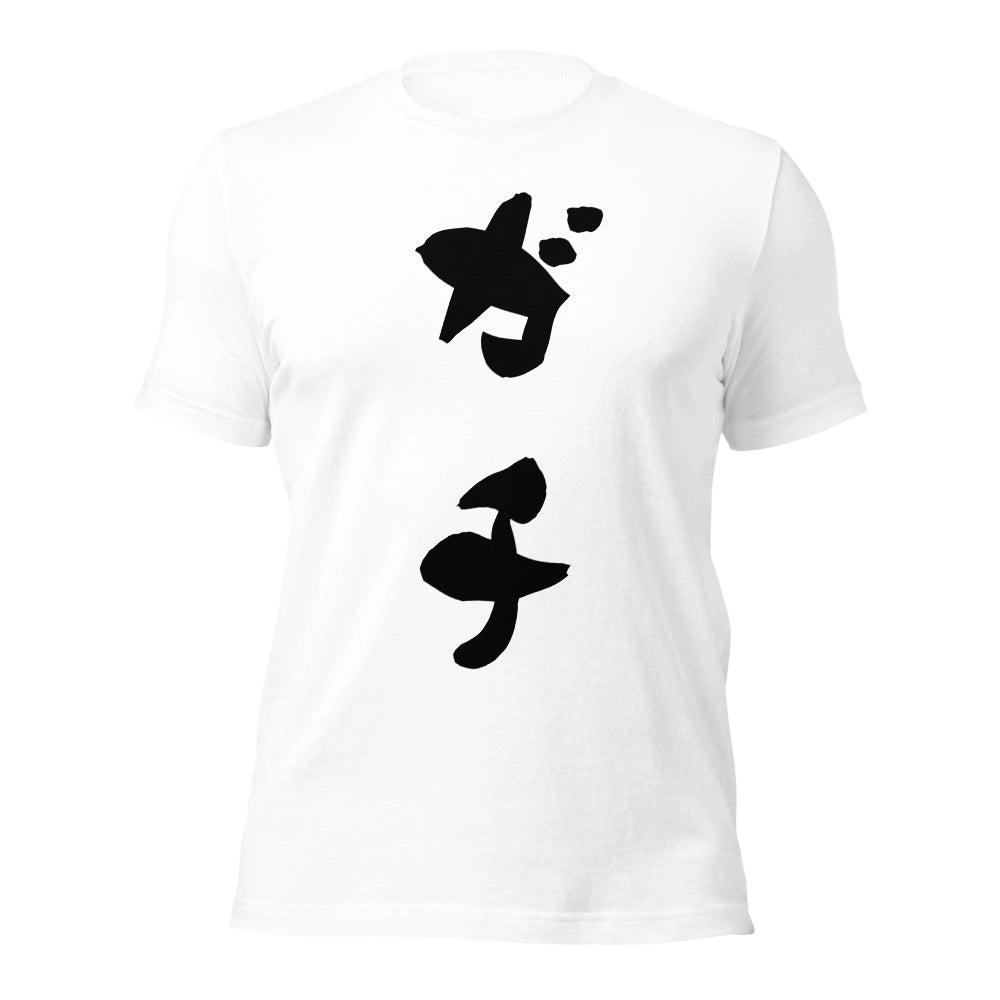 white T-Shirt