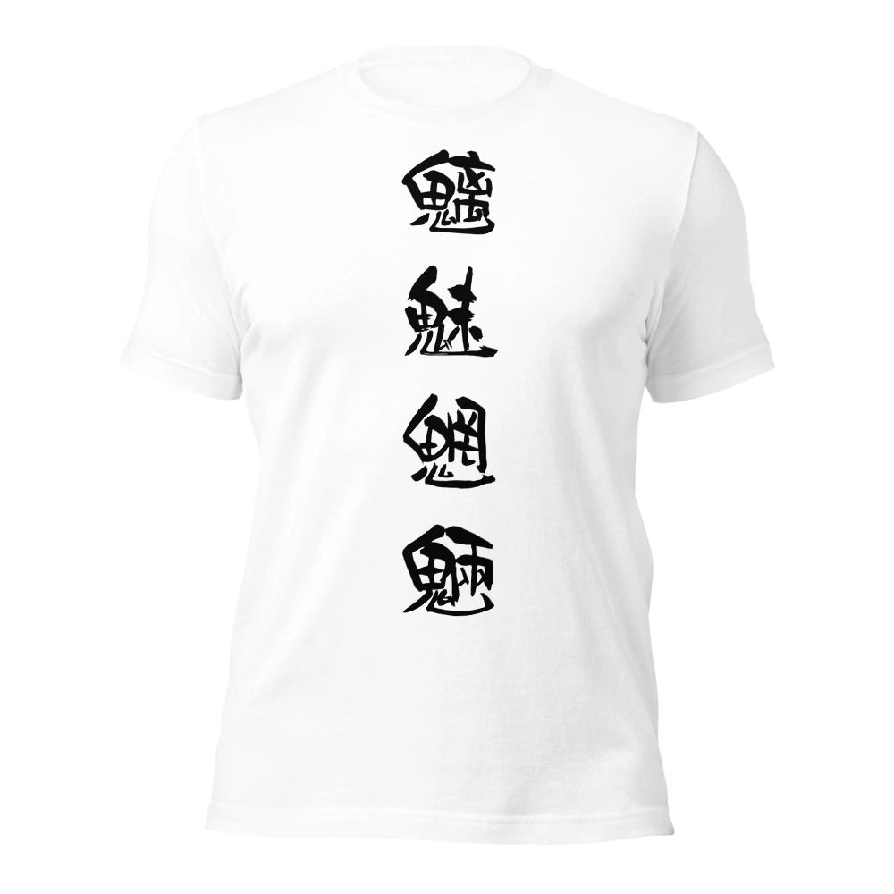 white T-Shirt