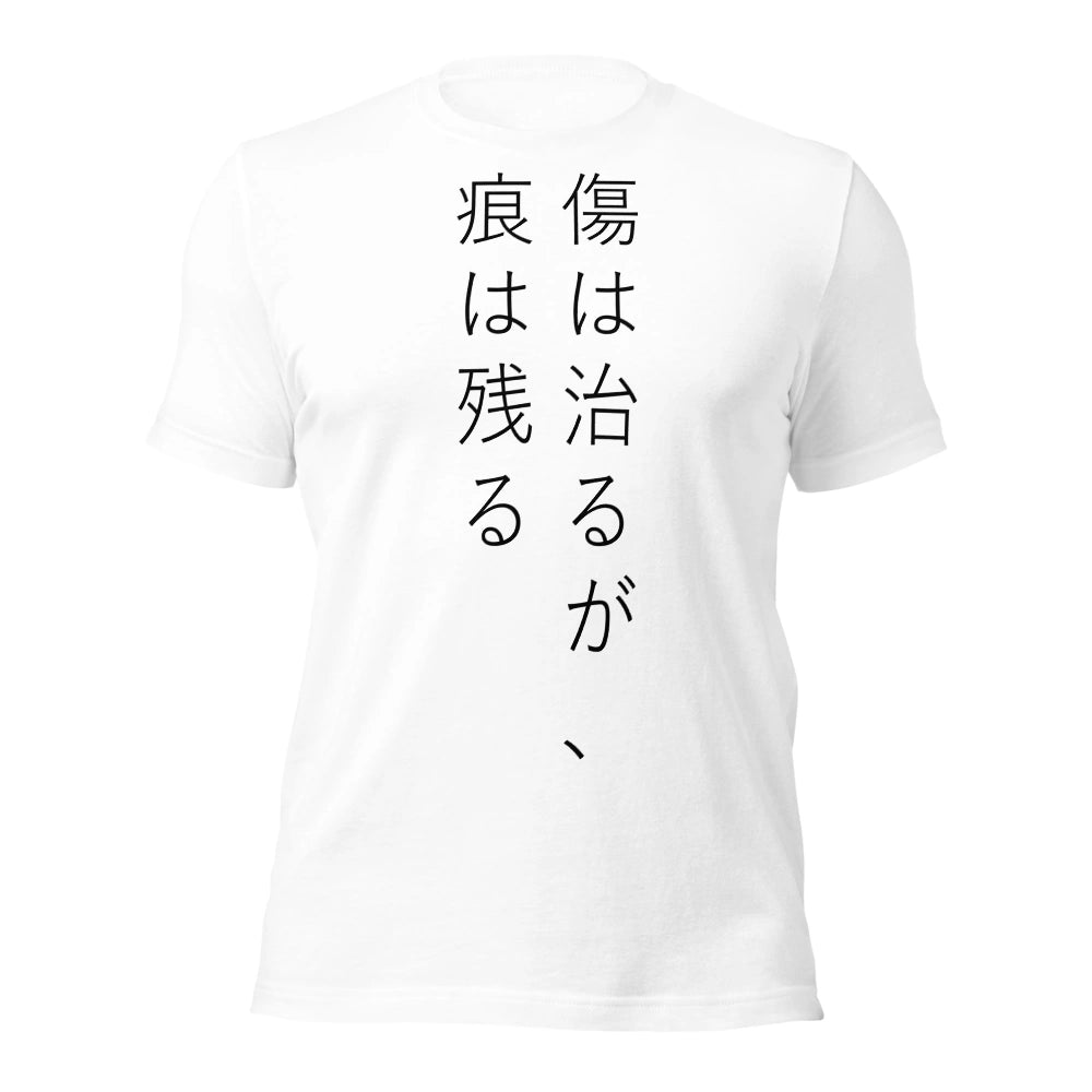 white T-Shirt