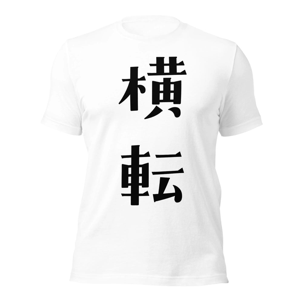 white T-Shirt