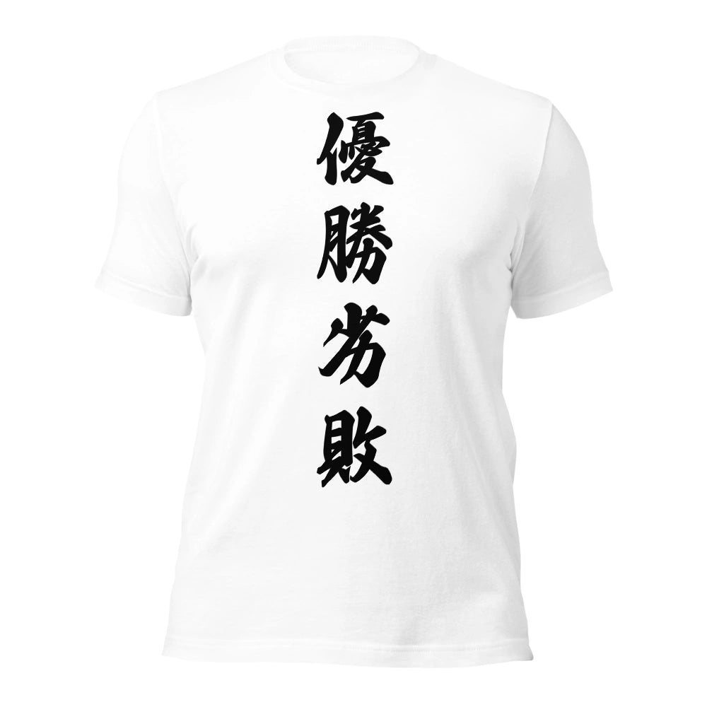 white T-Shirt