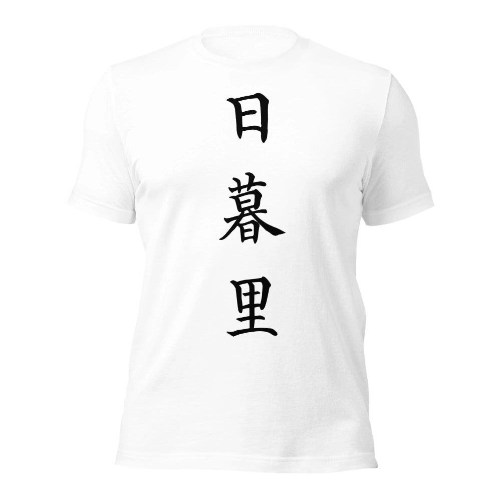 white T-Shirt