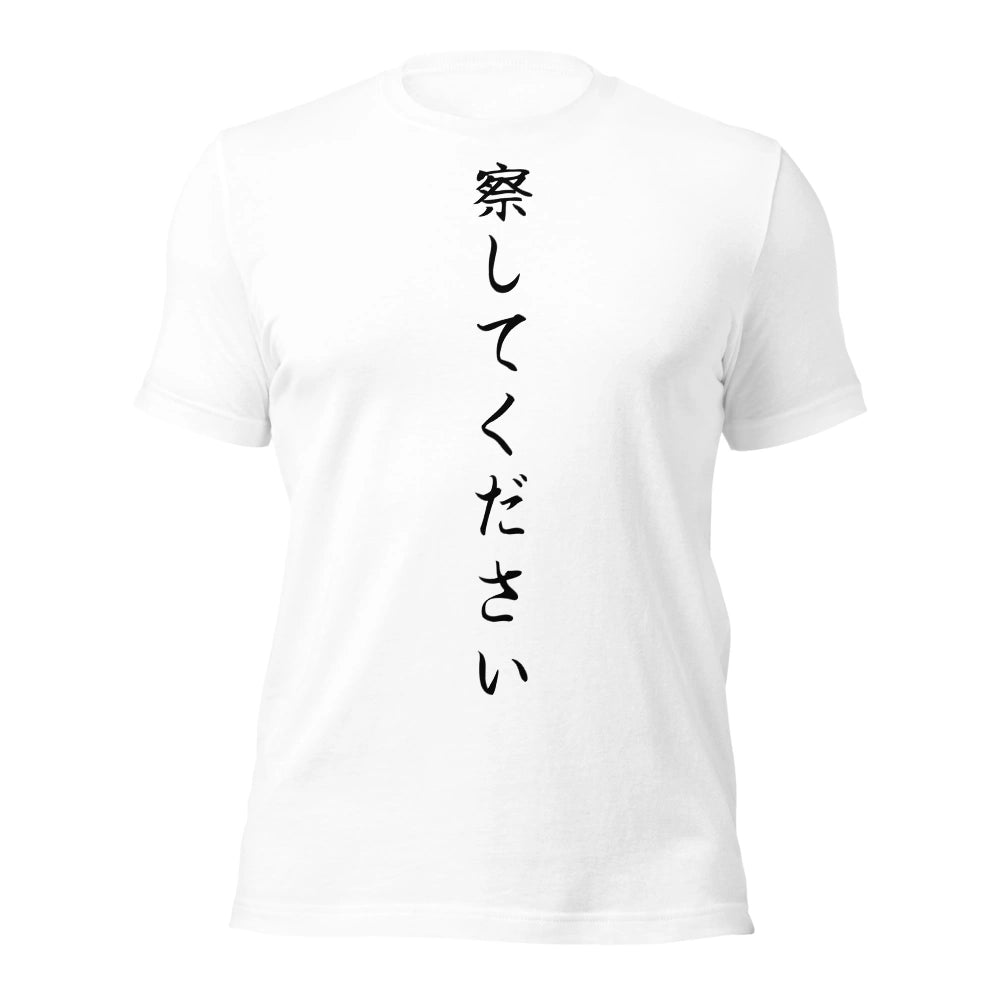 white T-Shirt