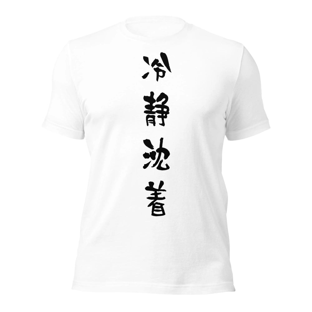 white T-Shirt