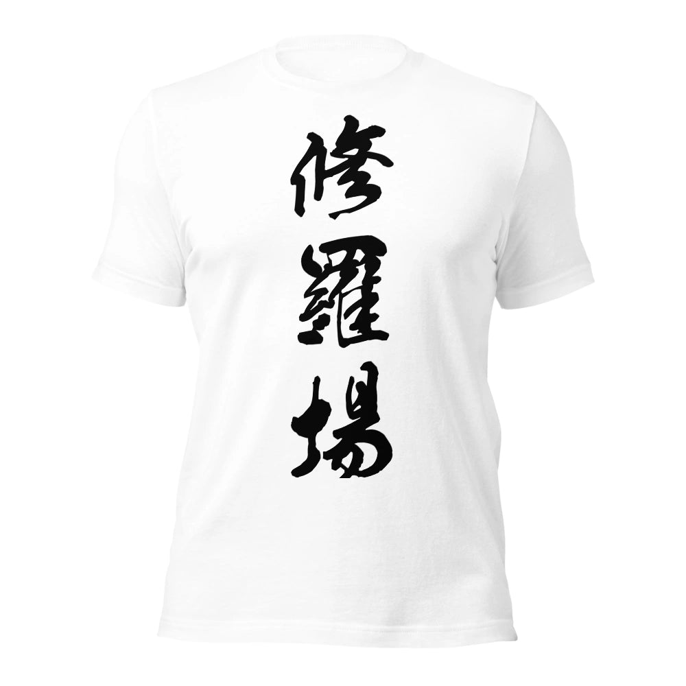 white T-Shirt