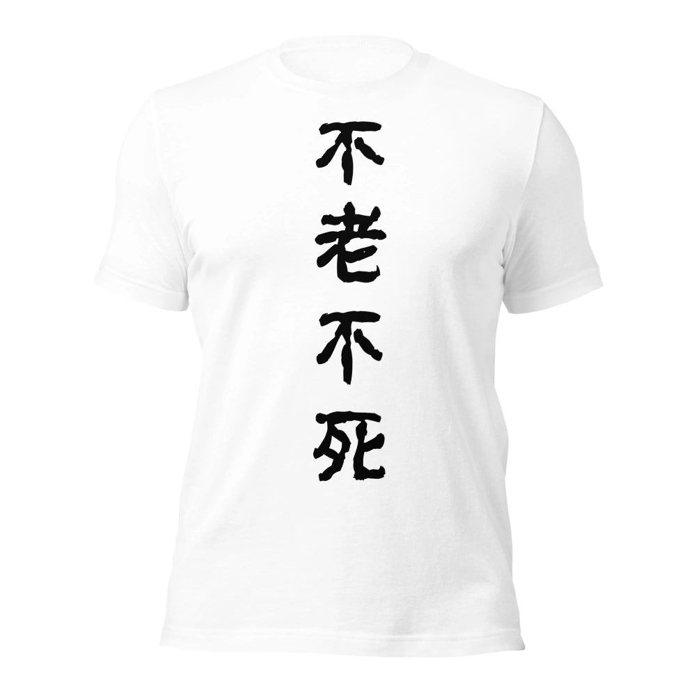 white T-Shirt