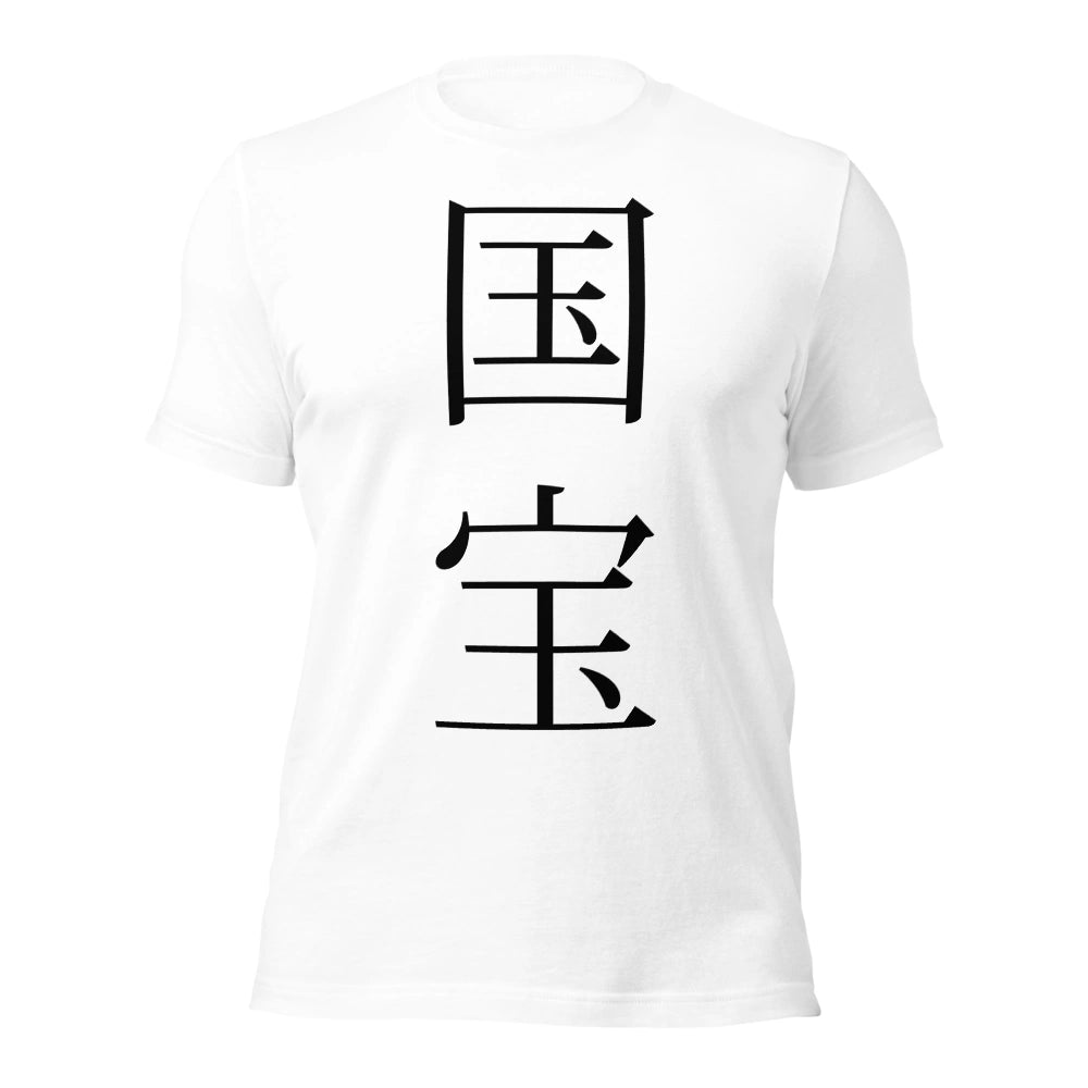 white T-Shirt