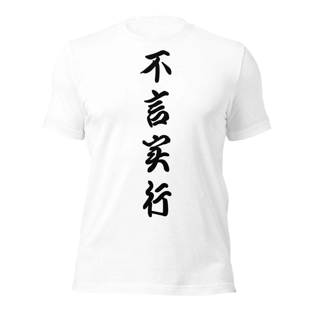 white T-Shirt