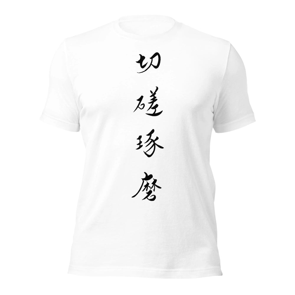 white T-Shirt