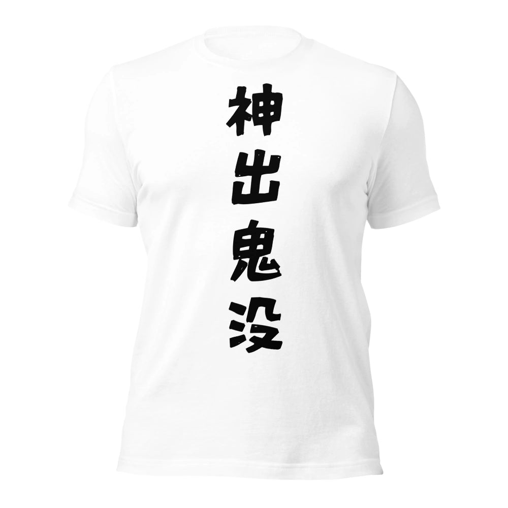 white T-Shirt
