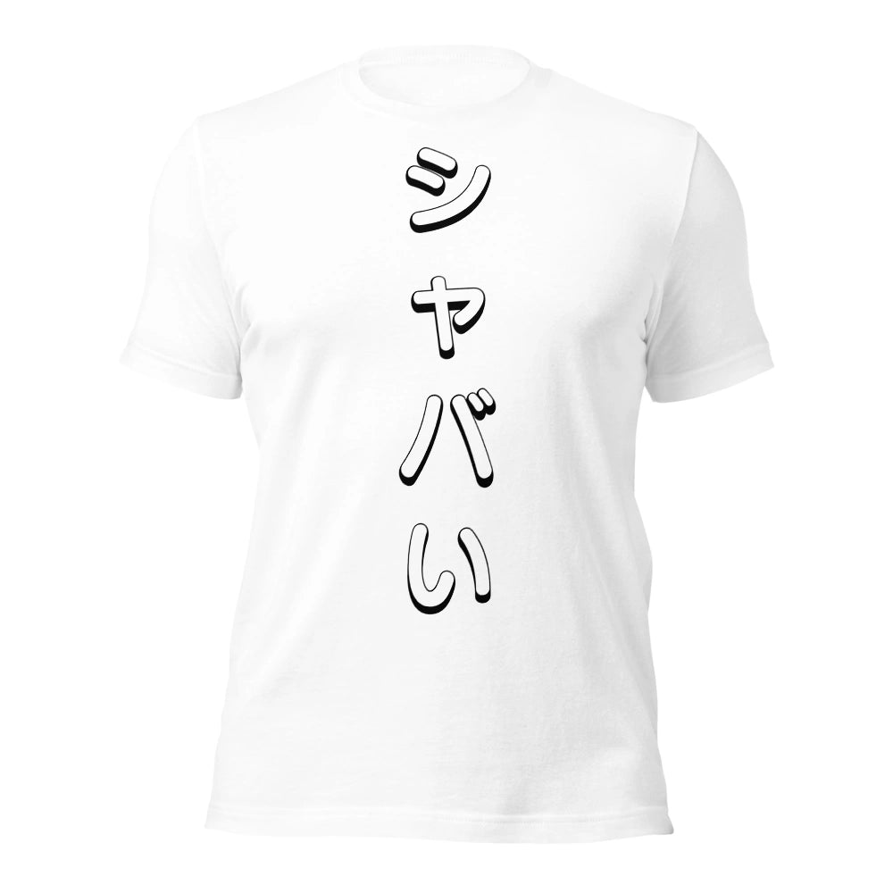 white T-Shirt