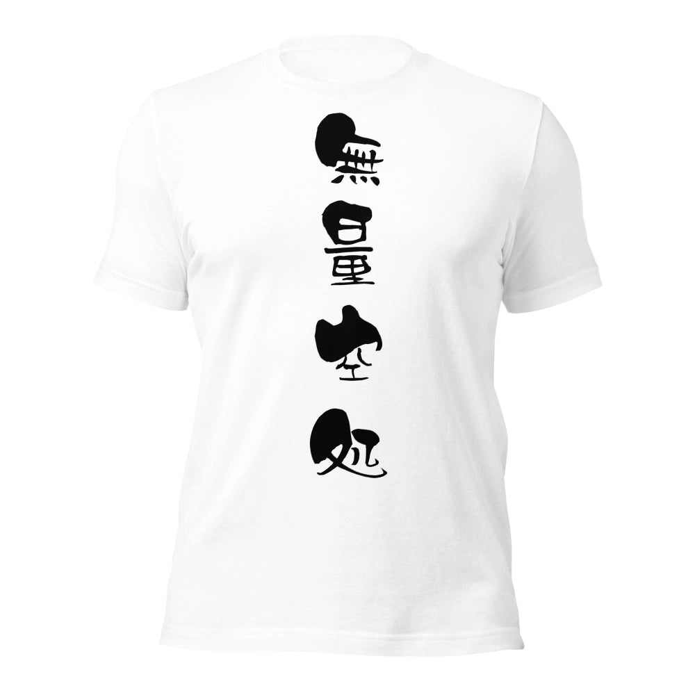 white T-Shirt