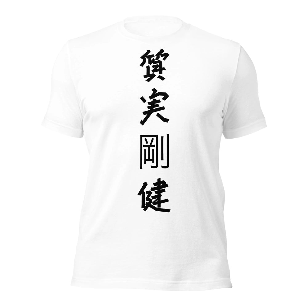 white T-Shirt
