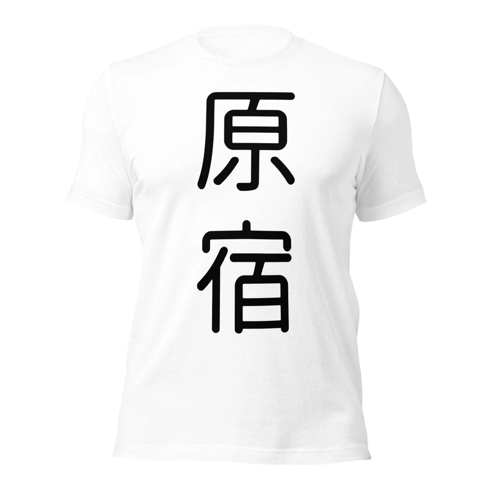 white T-Shirt